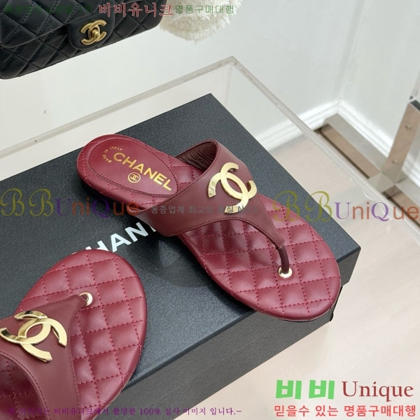 ��* ���� �ɸ� 29A220701-1