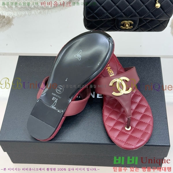 ��* ���� �ɸ� 29A220701-1