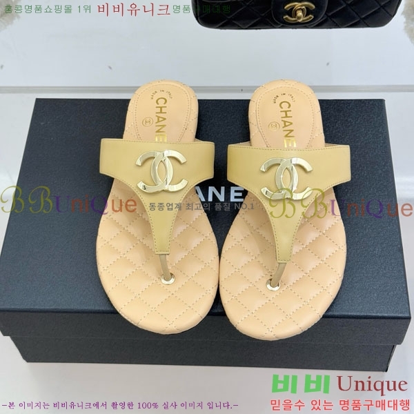 ��* ���� �ɸ� 29A220701-3