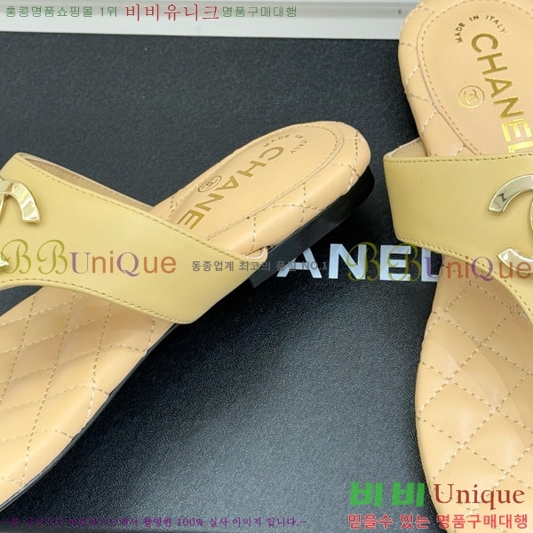 ��* ���� �ɸ� 29A220701-3