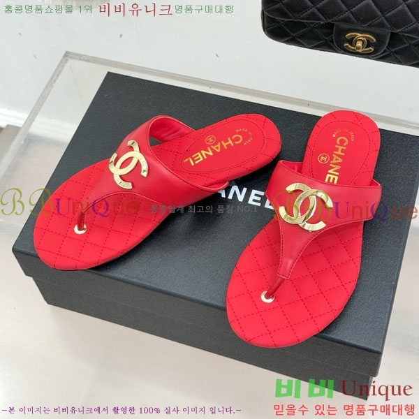 ��* ���� �ɸ� 29A220701-5