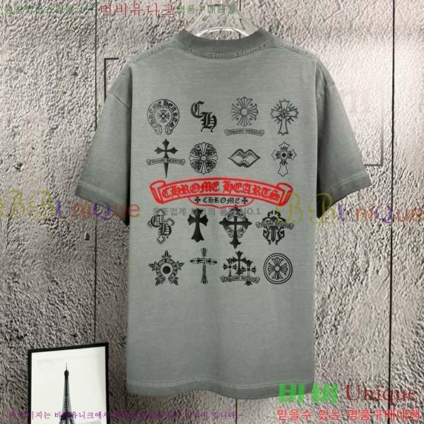 ���� ũ������ ���� Ƽ���� CH816737-1