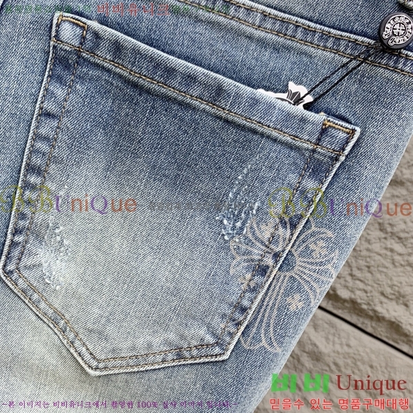 ���� ũ������ û���� CH248389-2