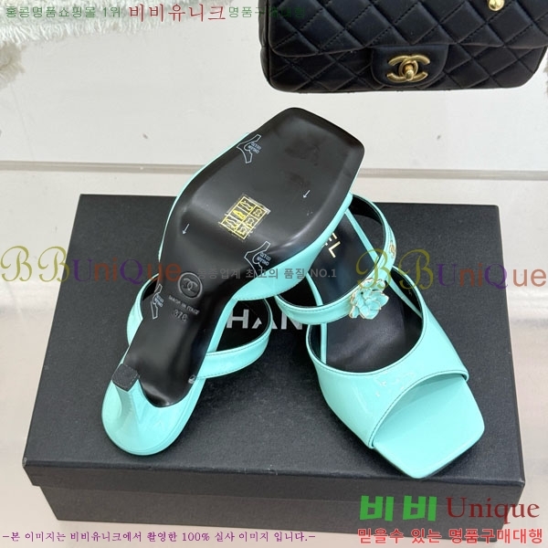 ��* ���� 29A8152443-2