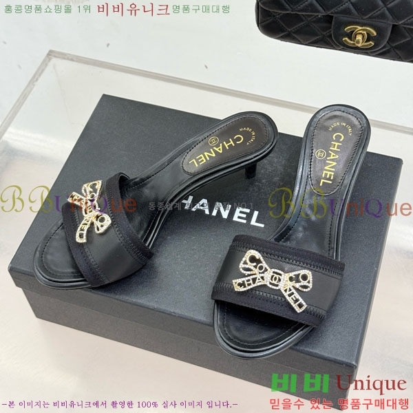 ��* �����̵� ���� 29A8152441-1