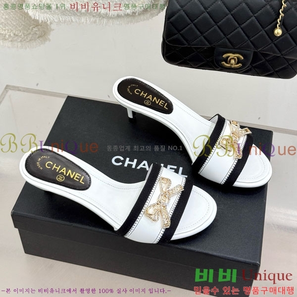 ��* �����̵� ���� 29A8152441-3