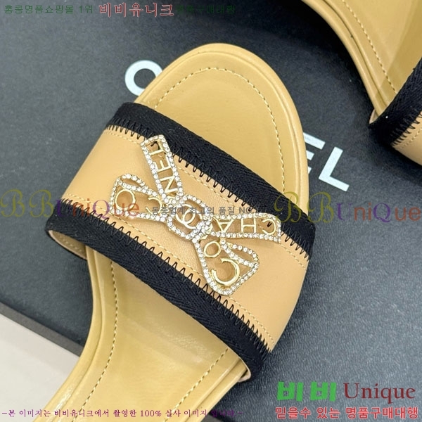 ��* �����̵� ���� 29A8152441-2