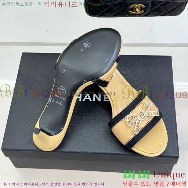 ��* �����̵� ���� 29A8152441-2