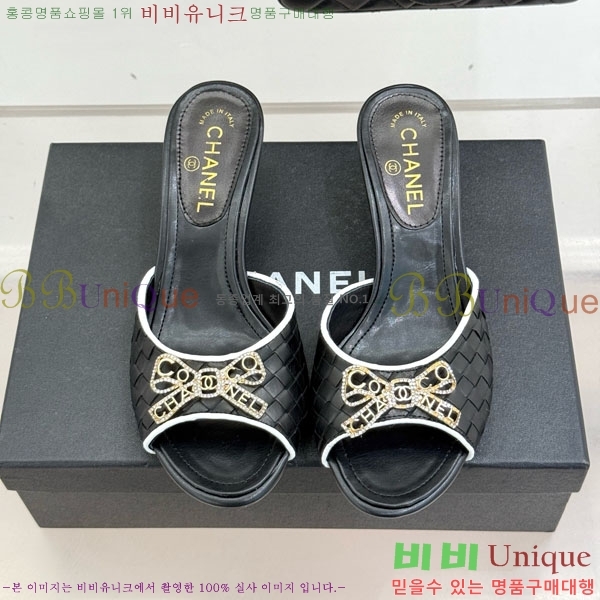 ��* �����̵� ���� 29A8152416-1