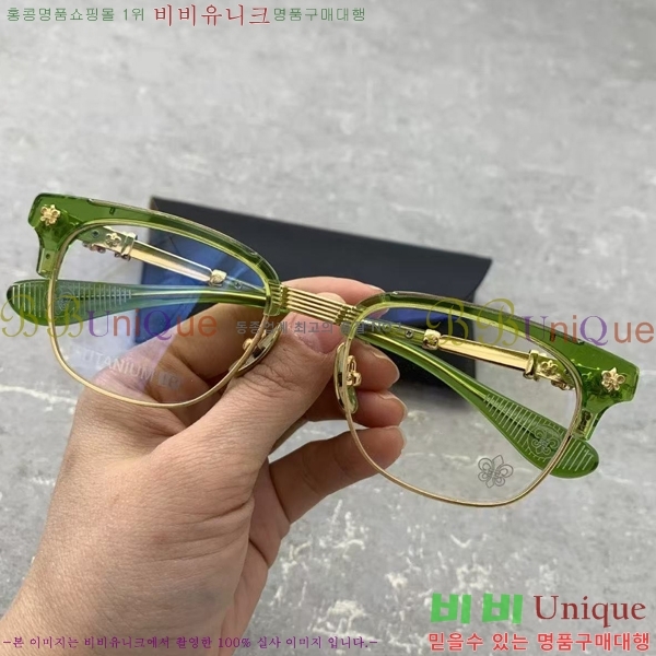 ũ������ �Ȱ� CH260800-1