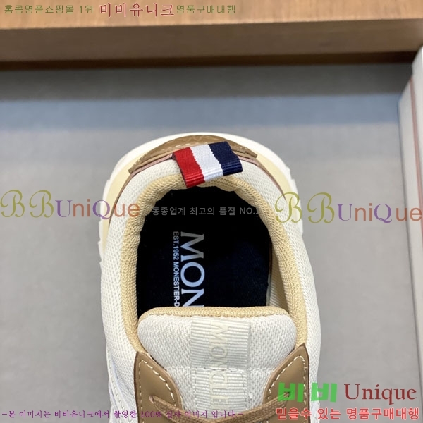 ���� ��**�� ����Ŀ�� 6MO27745-1