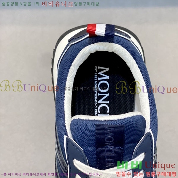 ���� ��**�� ����Ŀ�� 6MO27745-2