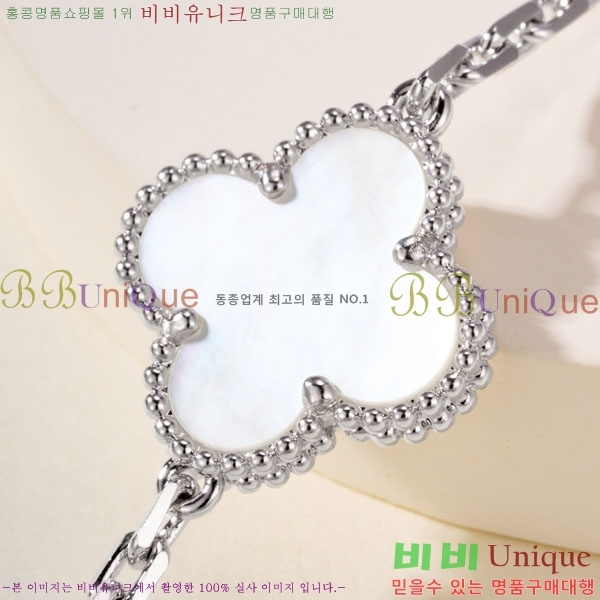 ���� ��Ŭ���� �� ���� ���� VA11232033