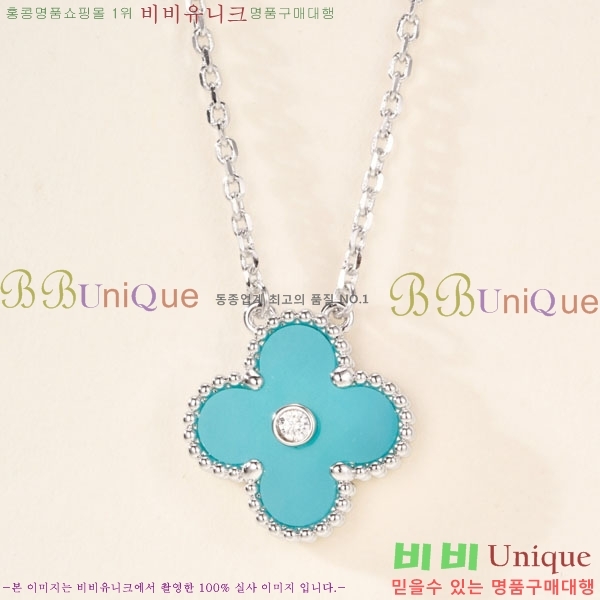 ���� ��Ŭ���� �� ���� ����� VA300262