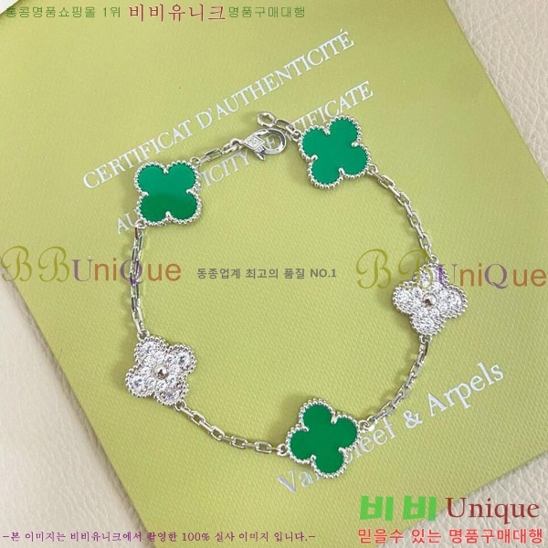 ���� ��Ŭ���� �� ���� ���� VA11232035