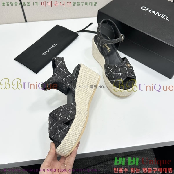 ���� ��* ���� C881187-6