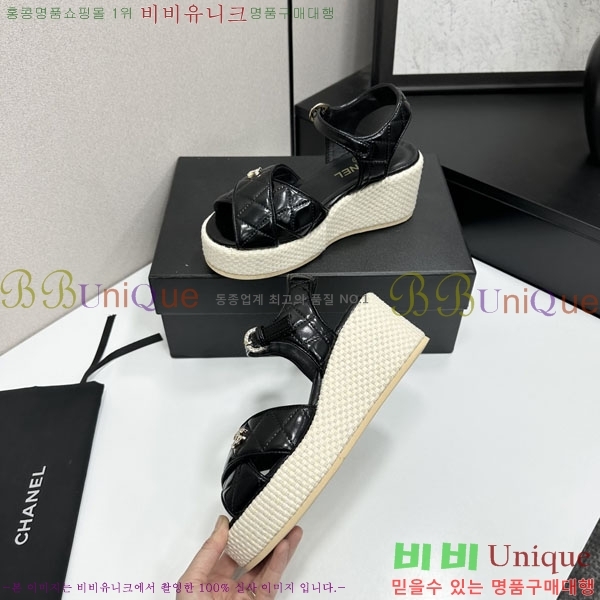 ���� ��* ���� C881187-2