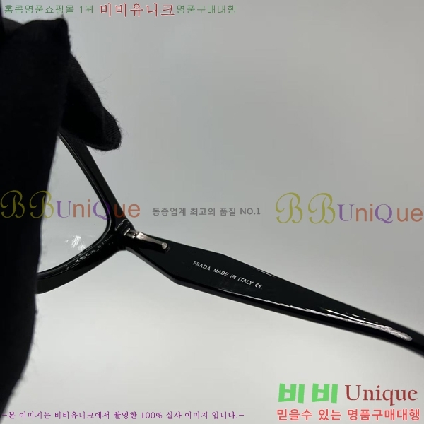 ����� �Ȱ� P281935-2