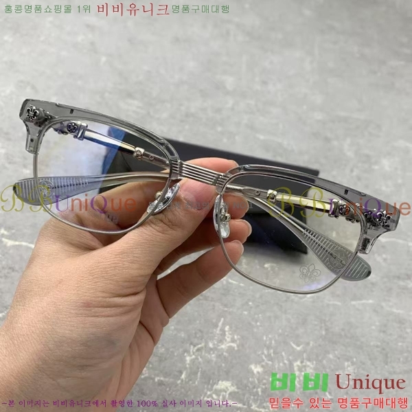 ũ������ �Ȱ� CH260800-1