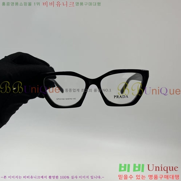 ����� �Ȱ� P281935-2