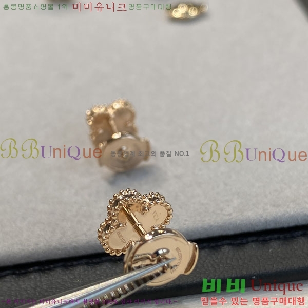 ���� ��Ŭ���� �� ���� �Ͱ��� VA326112