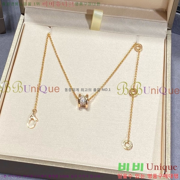 ���� �Ұ��� ����� B511300