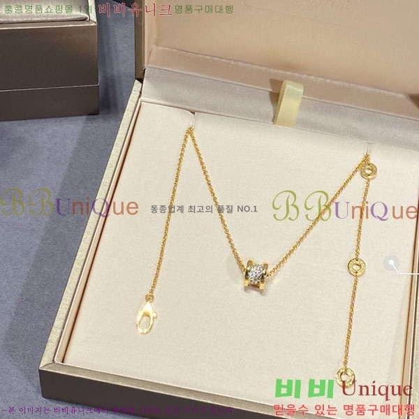 ���� �Ұ��� ����� B511300