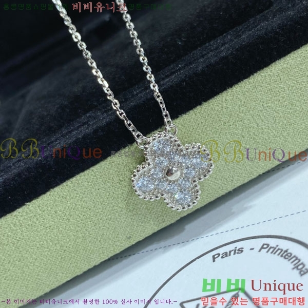 ���� ��Ŭ���� �� ���� ����� VA32662