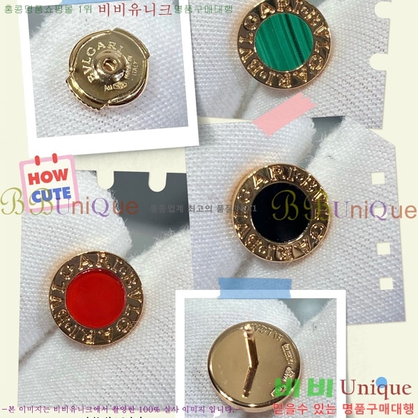 ���� �Ұ��� �Ͱ��� B5544803