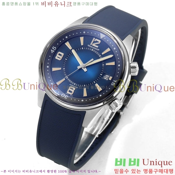 �����Ʋ�� �ð� A177701-1