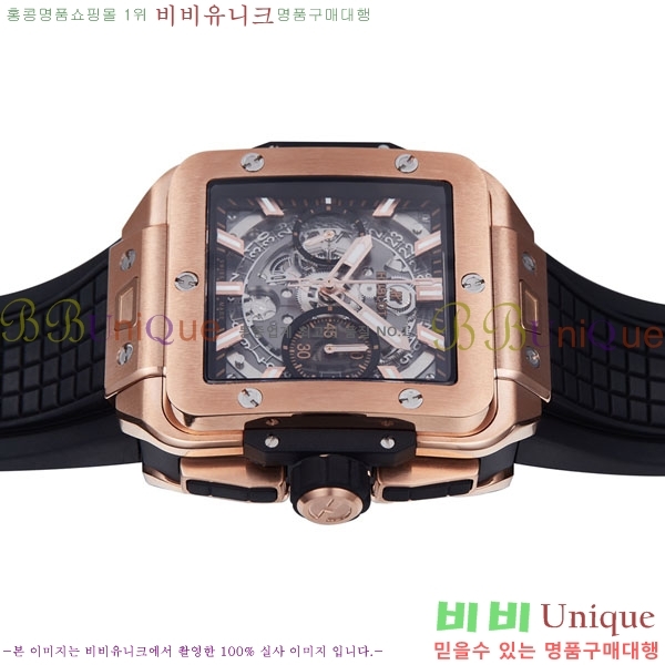 ������ ������� H668009-2