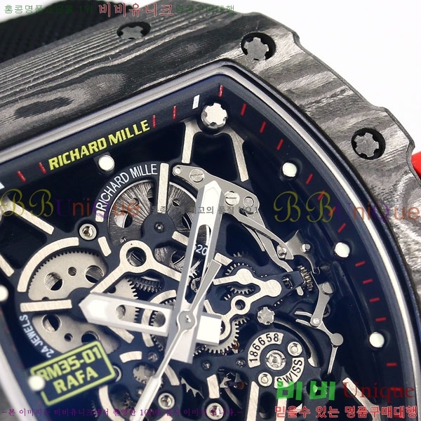 ������� �ð� RM 35-01-1