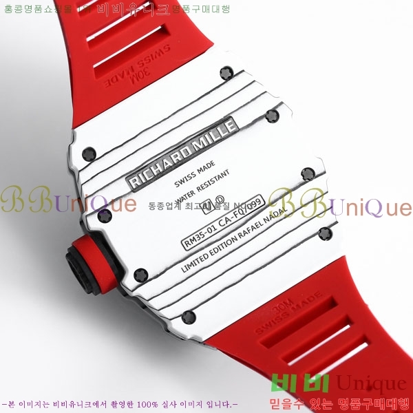 ������� �ð� RM 35-01-8