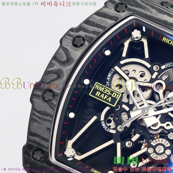 ������� �ð� RM 35-01-10