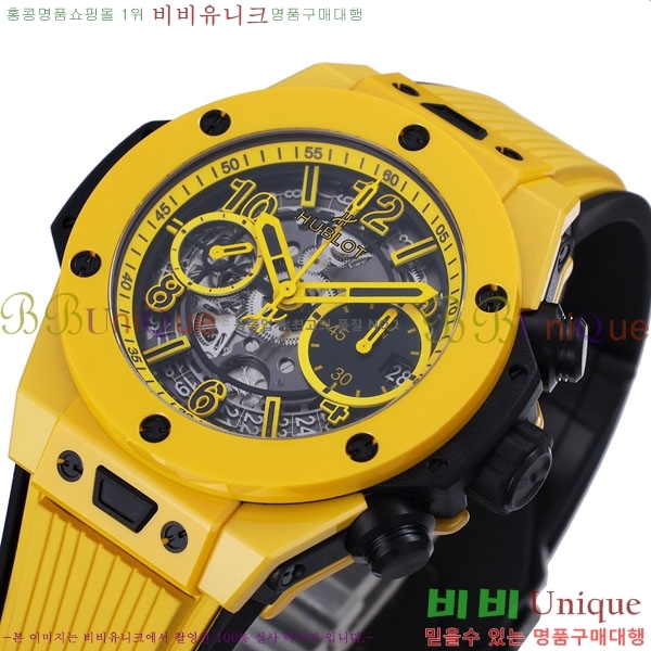 ������ ��� H6564100-1