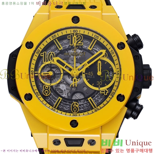 ������ ��� H6564100-1