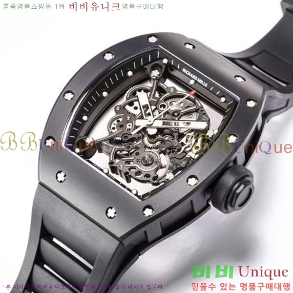 ������� �ð� 1310505-2