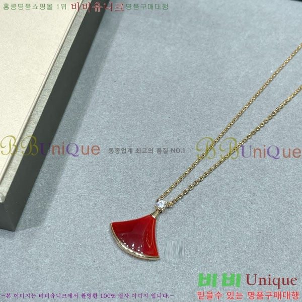 ���� �Ұ��� ����� B511304