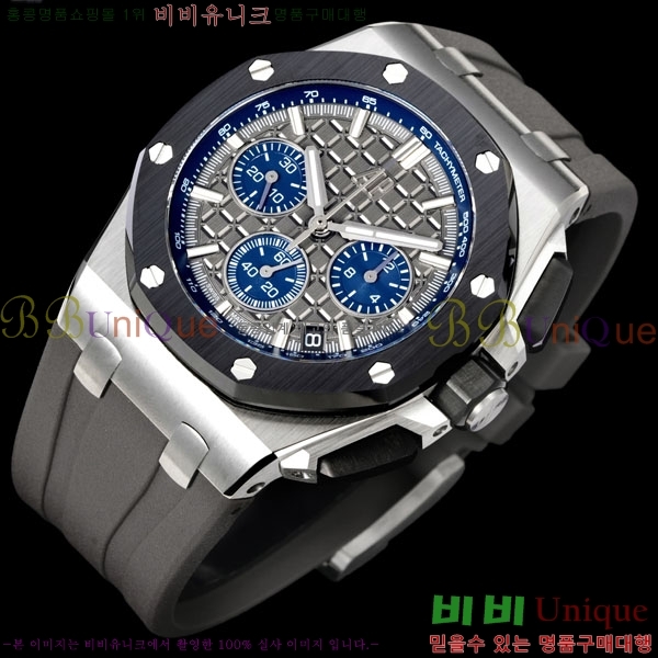 �������ǰ� �ξ��ũ �ð� 26420-2