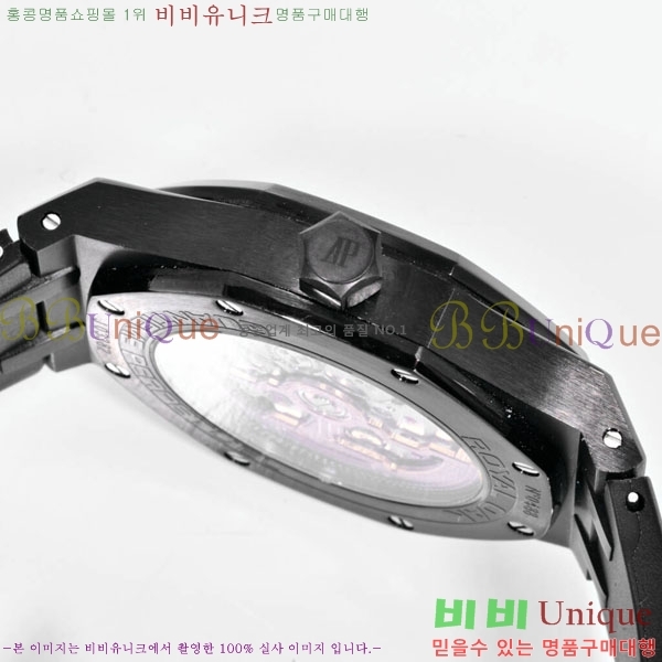 �������ǰ� �ξ��ũ �ð� 265900-1