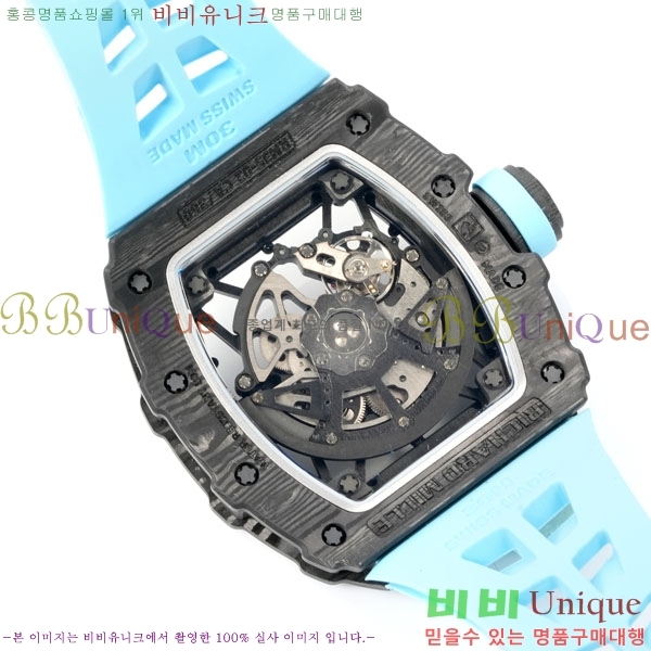 ������� �ð� RM 35-02-2