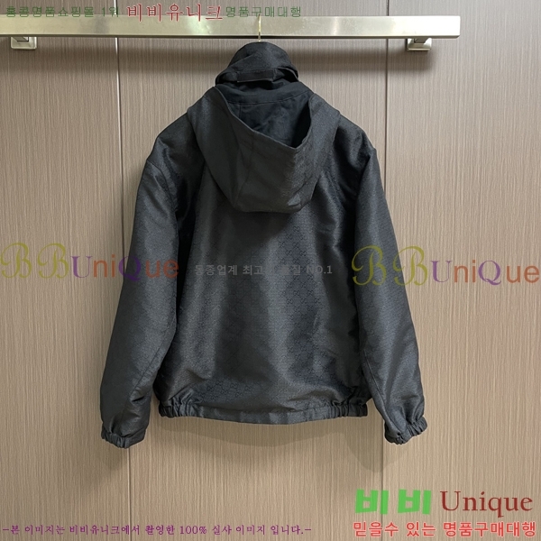 ���� ���� ���� GU51910-1