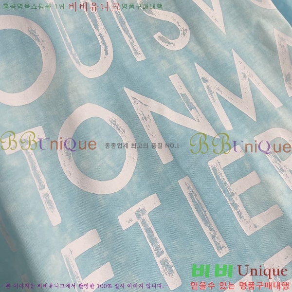 ���� ���̺��� ���� Ƽ���� LV7543754