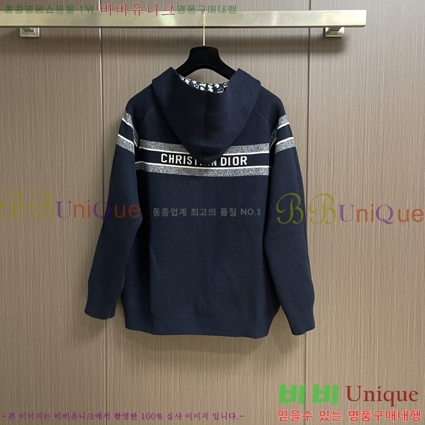 ���� ��� �� ��Ʈ ���� DO96772-2