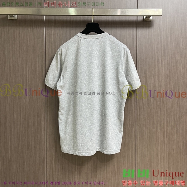 ���� ��ü�ذ��ٳ� ���� Ƽ���� D9782479-3