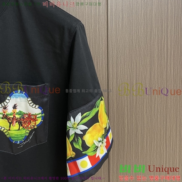 ���� ��ü�ذ��ٳ� ���� Ƽ���� D9782480-4