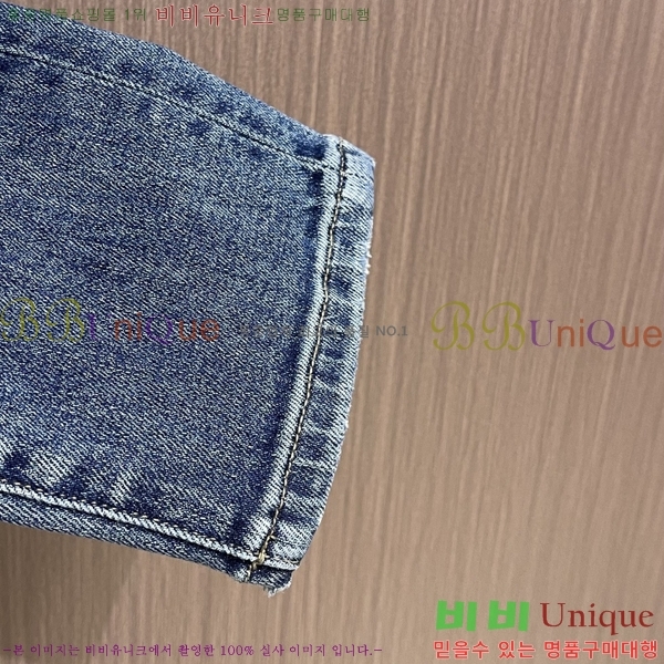 ���� ��ü�ذ��ٳ� ���� DG712658