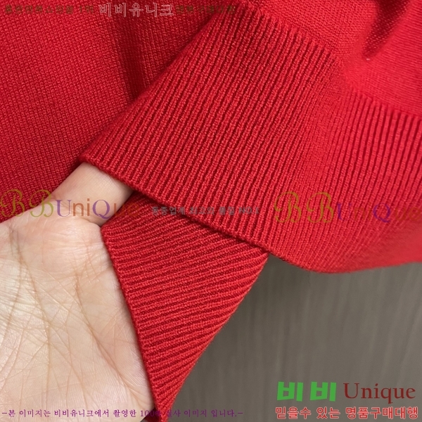 ���� ��� ������ D049538-1