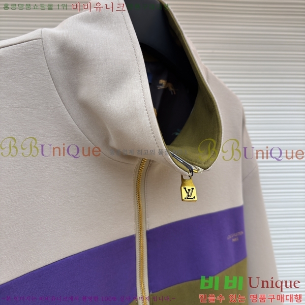 ����  ���̺��� ��Ŷ LV853722-2