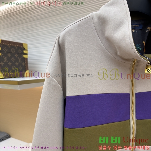 ����  ���̺��� ��Ŷ LV853722-2